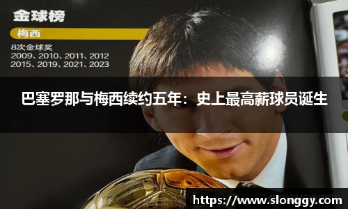 优德88网址