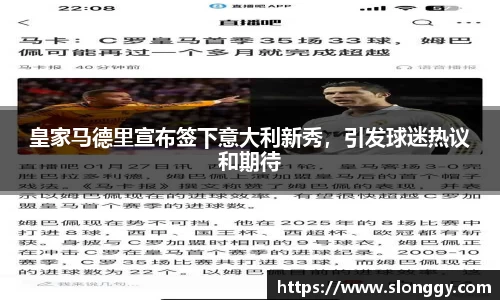 优德88app