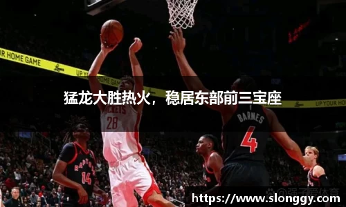 优德88app