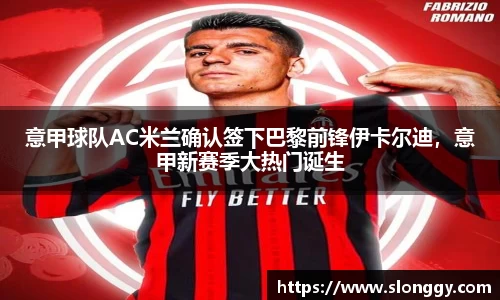 优德88官网