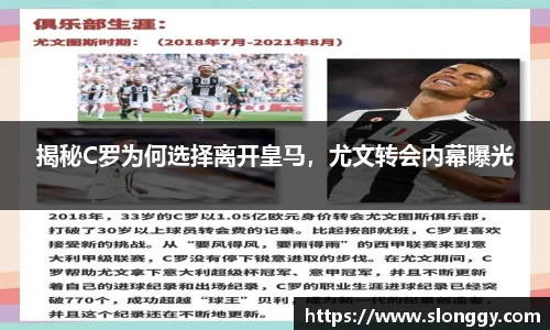 优德88网址