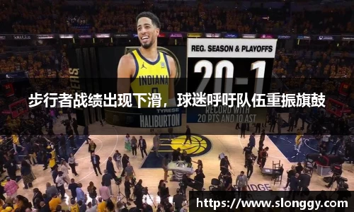 优德88网址