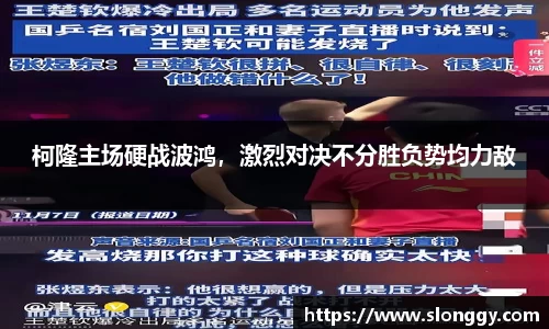 优德88网址