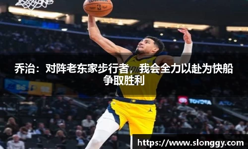 优德88官网