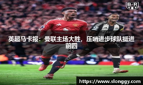 优德88app