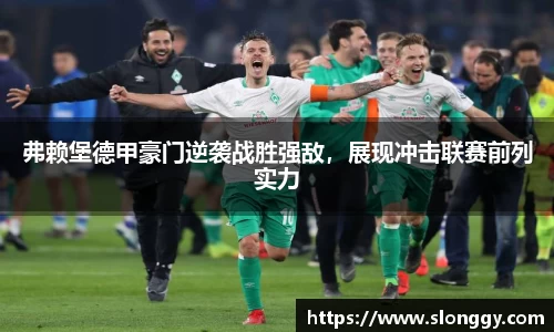 优德88网址