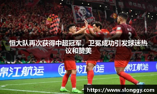优德88网址