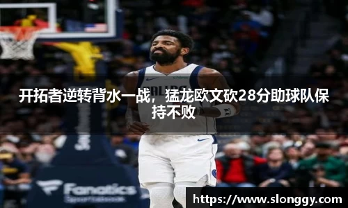 优德88注册