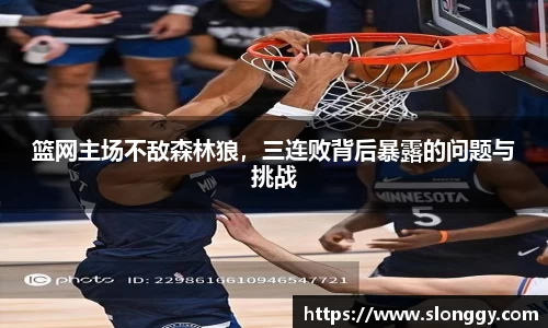 优德88官网