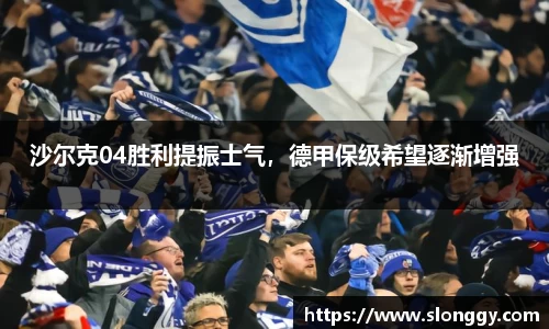 优德88app