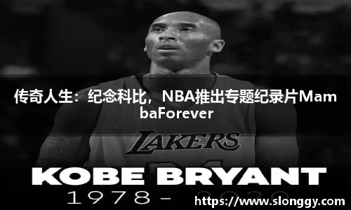优德88app