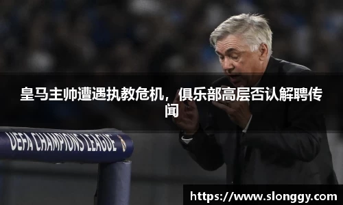 优德88网址
