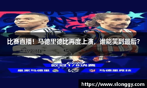 优德88app