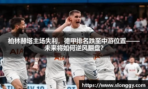 优德88app
