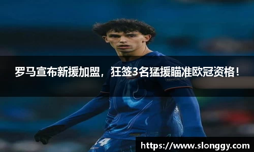 优德88官网