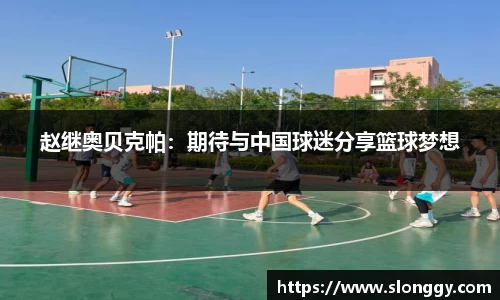 优德88注册
