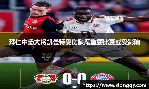 优德88app