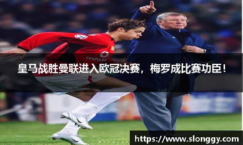 优德88app
