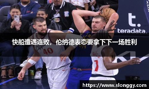 优德88网址