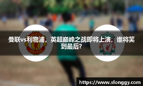 优德88网址