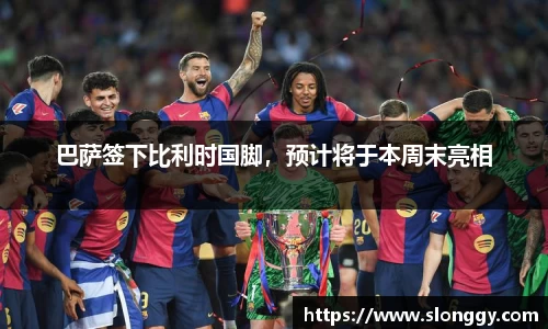 优德88网址