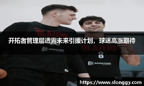 优德88官网