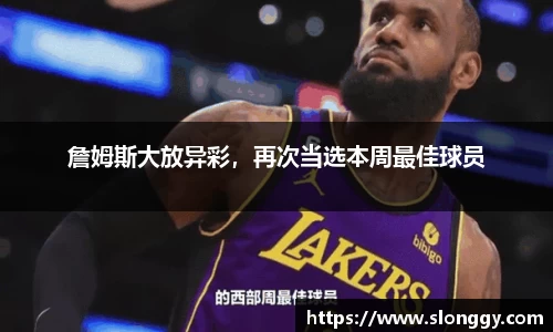 优德88官网