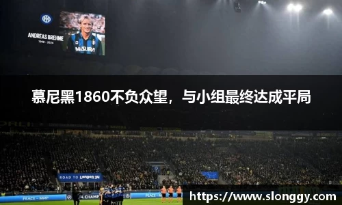 优德88app