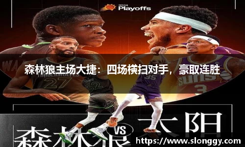优德88官网