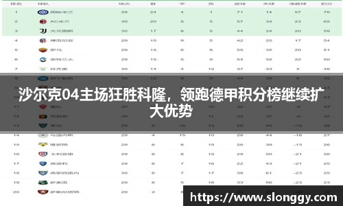 优德88注册