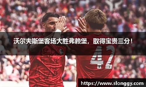 优德88网址