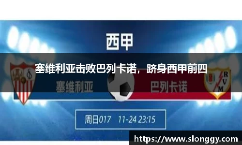优德88官网