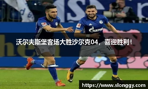 优德88app