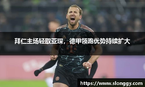 优德88app