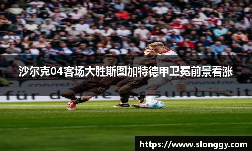 优德88网址