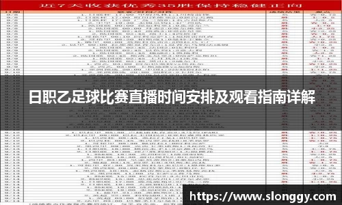 优德88网址