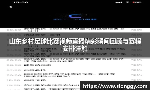 优德88网址