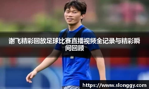 优德88官网