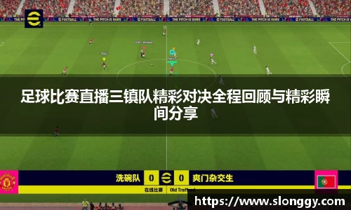 优德88app