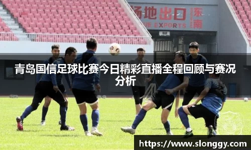 优德88app
