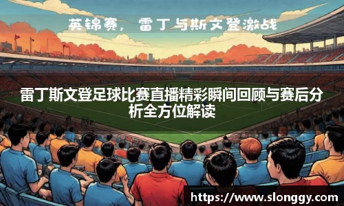 优德88官网