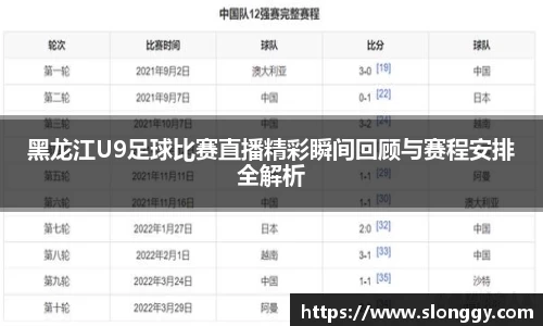 优德88网址