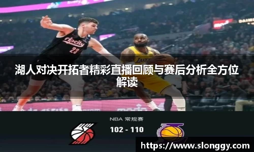 优德88app