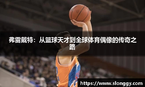 优德88网址