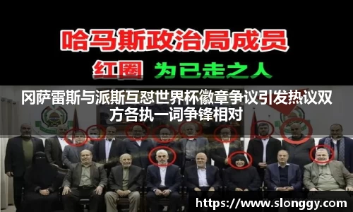 优德88官网