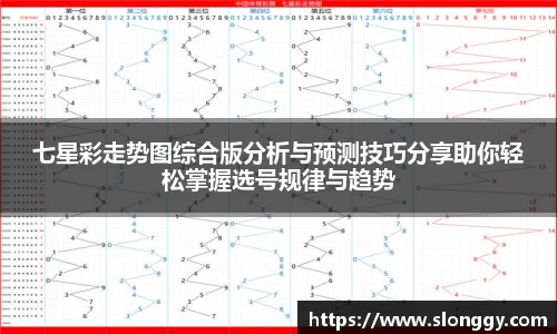 优德88app