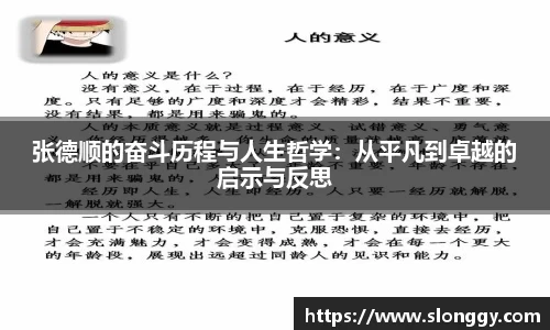 优德88app
