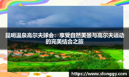 优德88官网