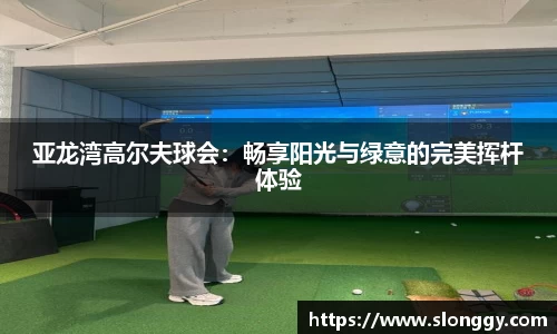 优德88官网