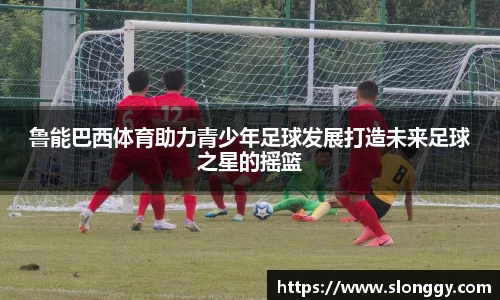 优德88官网